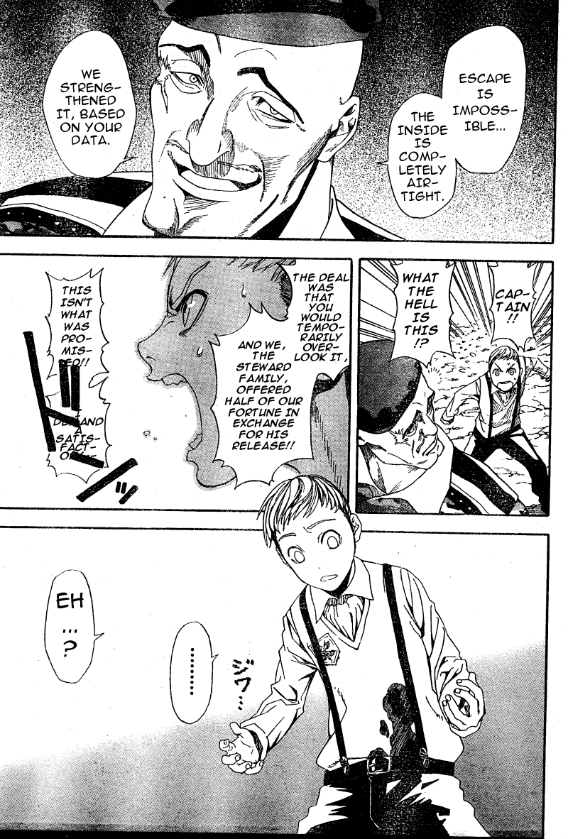 Koi No Kami-Sama - Vol.1 Chapter 5: Apple