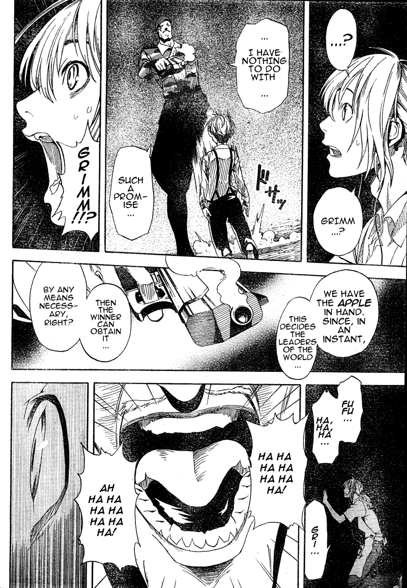 Koi No Kami-Sama - Vol.1 Chapter 5: Apple