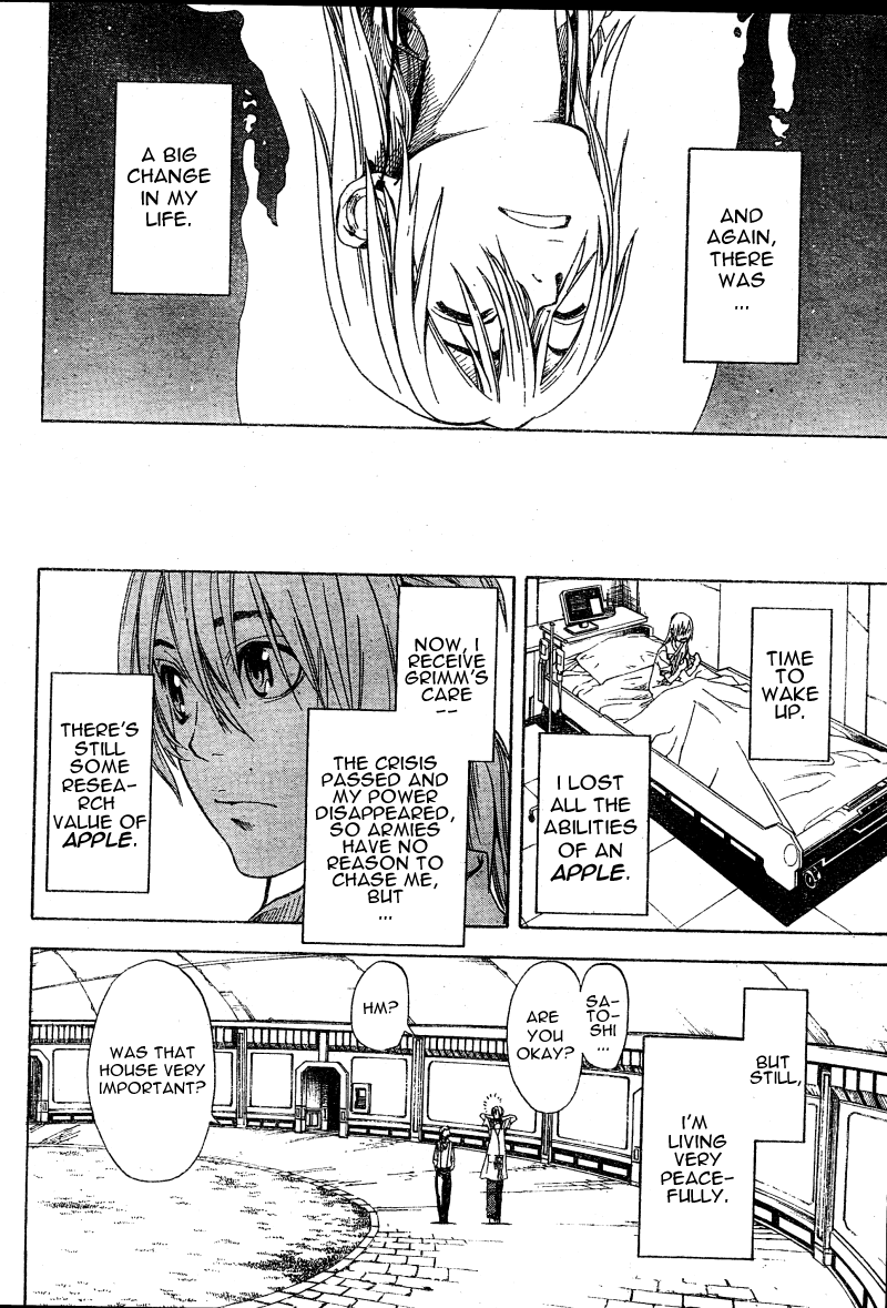 Koi No Kami-Sama - Vol.1 Chapter 5: Apple