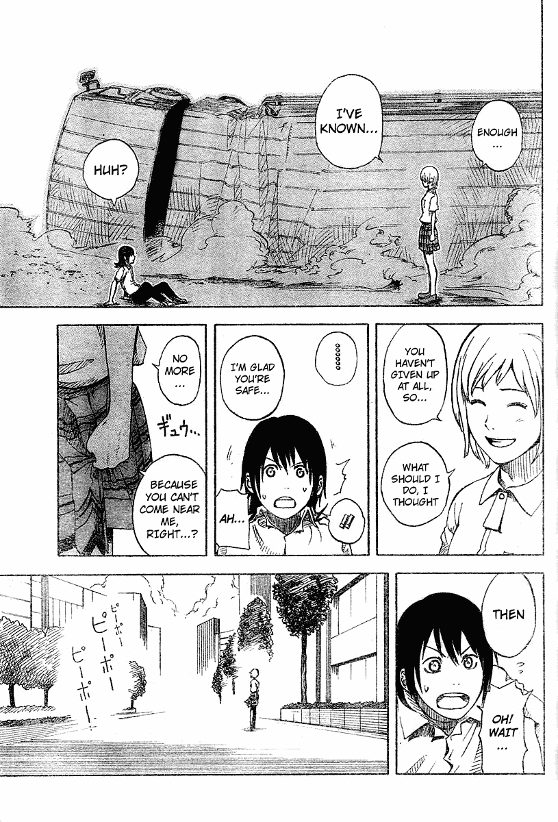 Koi No Kami-Sama - Vol.1 Chapter 2: Koi No Kami-Sama