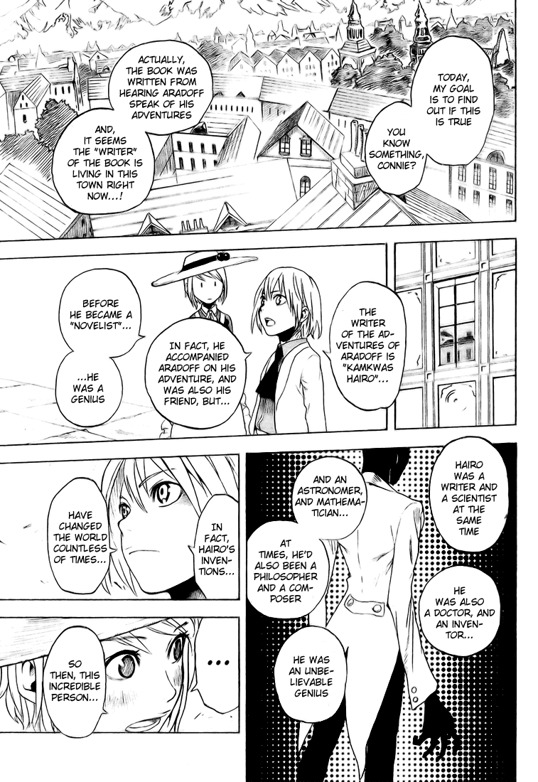 Koi No Kami-Sama - Vol.1 Chapter 3: Williams