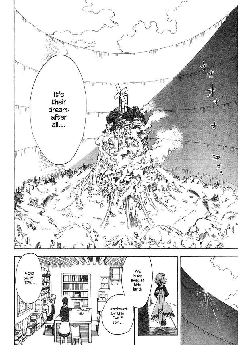 Koi No Kami-Sama - Vol.1 Chapter 1: Island