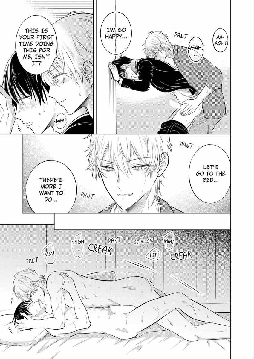 The Wicked Idol’s Love Is Way Too Much! -We Shouldn’t Be Having This Much Sex! - Chapter 19