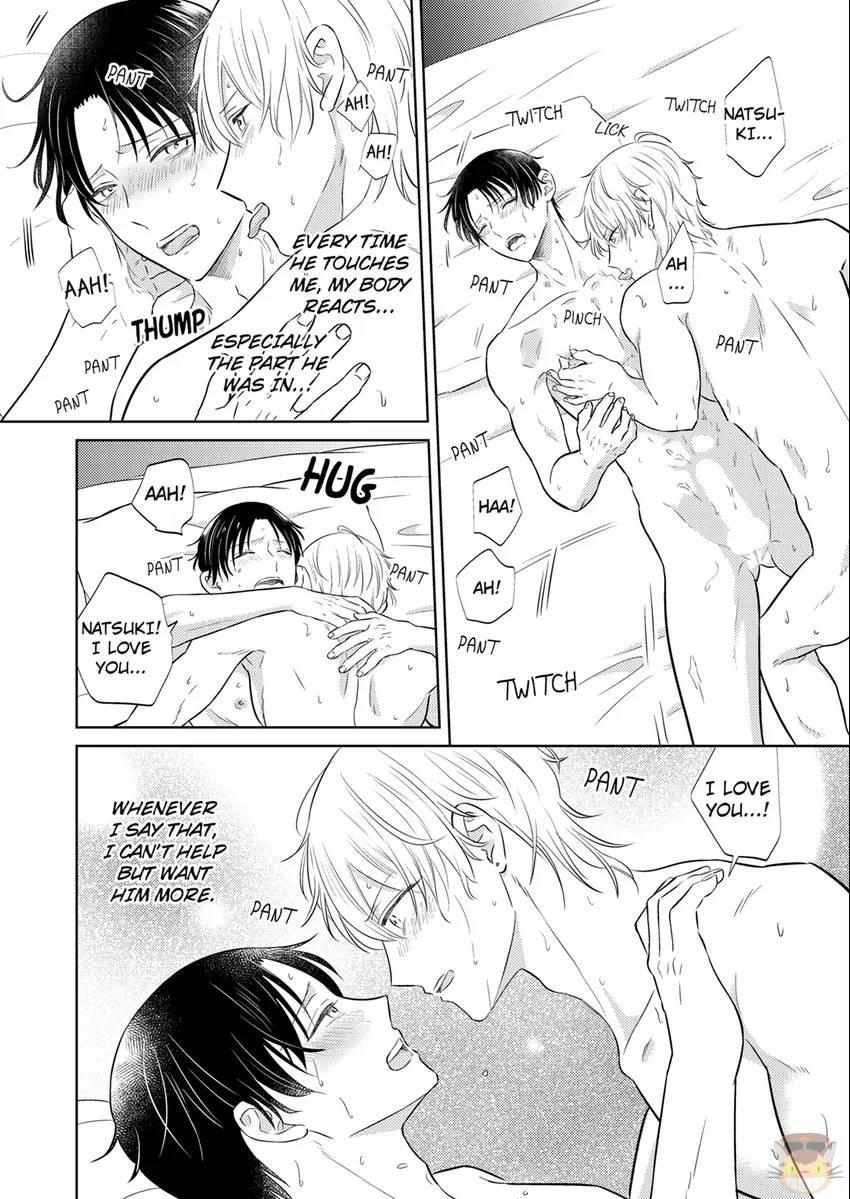 The Wicked Idol’s Love Is Way Too Much! -We Shouldn’t Be Having This Much Sex! - Chapter 19