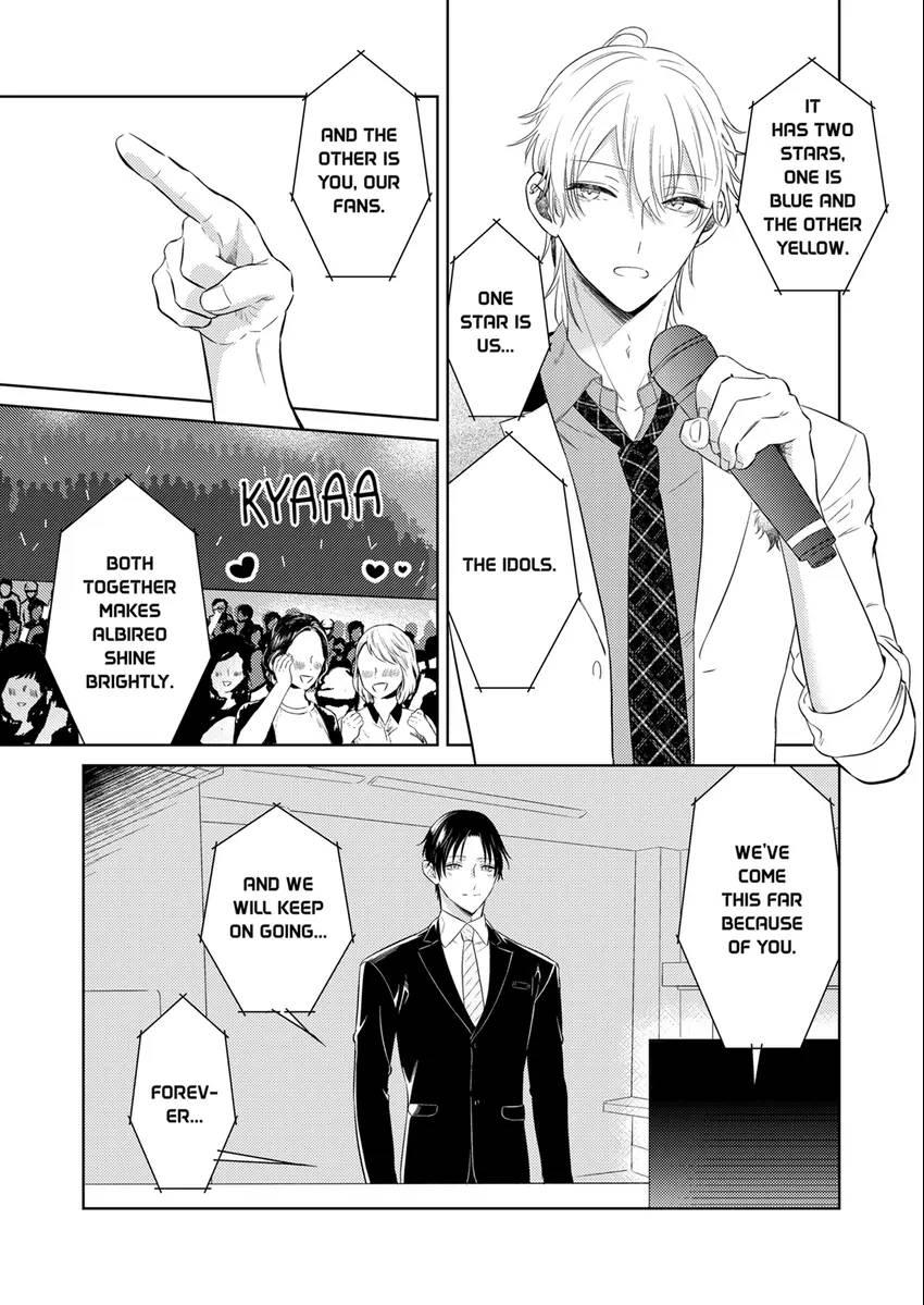 The Wicked Idol’s Love Is Way Too Much! -We Shouldn’t Be Having This Much Sex! - Chapter 18