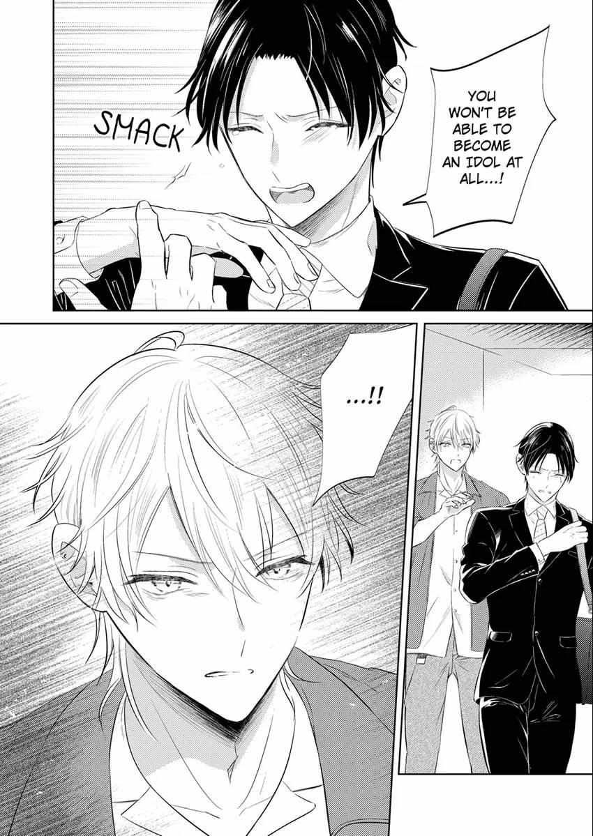 The Wicked Idol’s Love Is Way Too Much! -We Shouldn’t Be Having This Much Sex! - Chapter 17