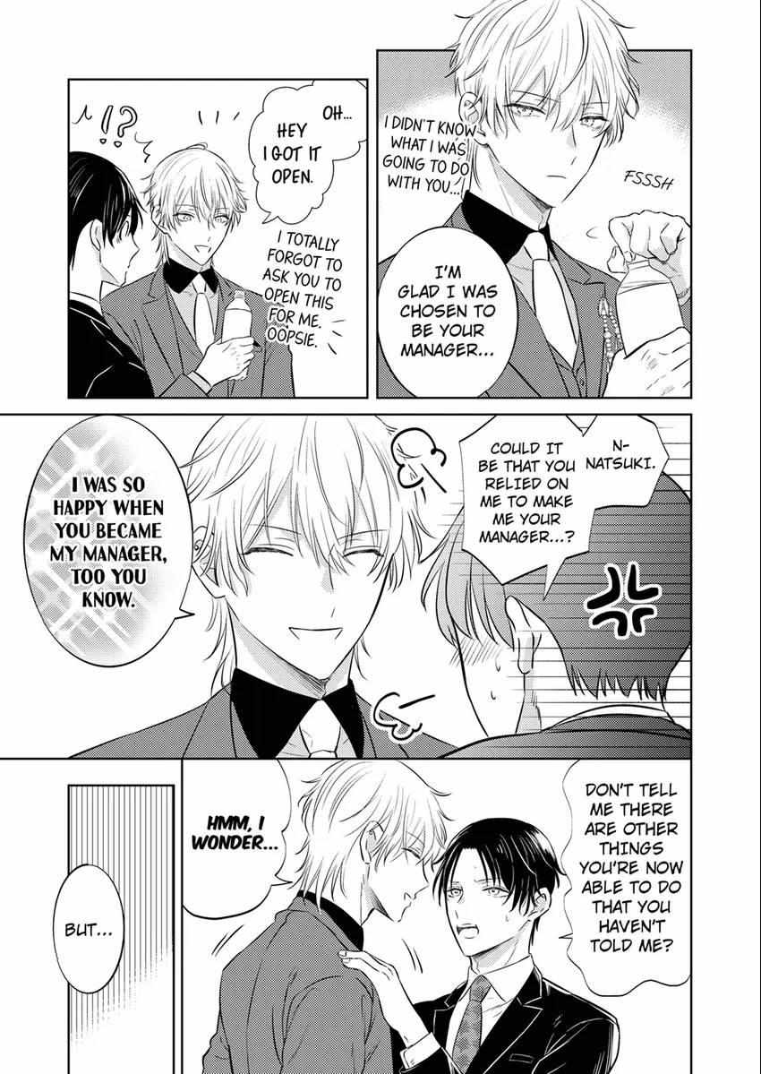 The Wicked Idol’s Love Is Way Too Much! -We Shouldn’t Be Having This Much Sex! - Chapter 21