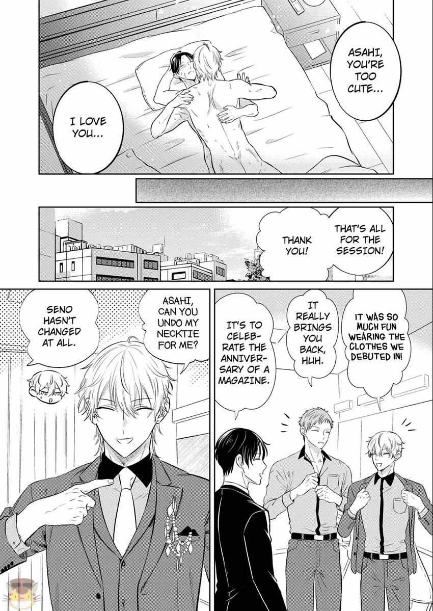 The Wicked Idol’s Love Is Way Too Much! -We Shouldn’t Be Having This Much Sex! - Chapter 20