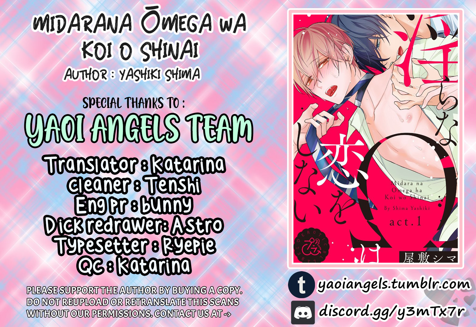 Midara Na Omega Wa Koi Wo Shinai - Vol.1 Chapter 5