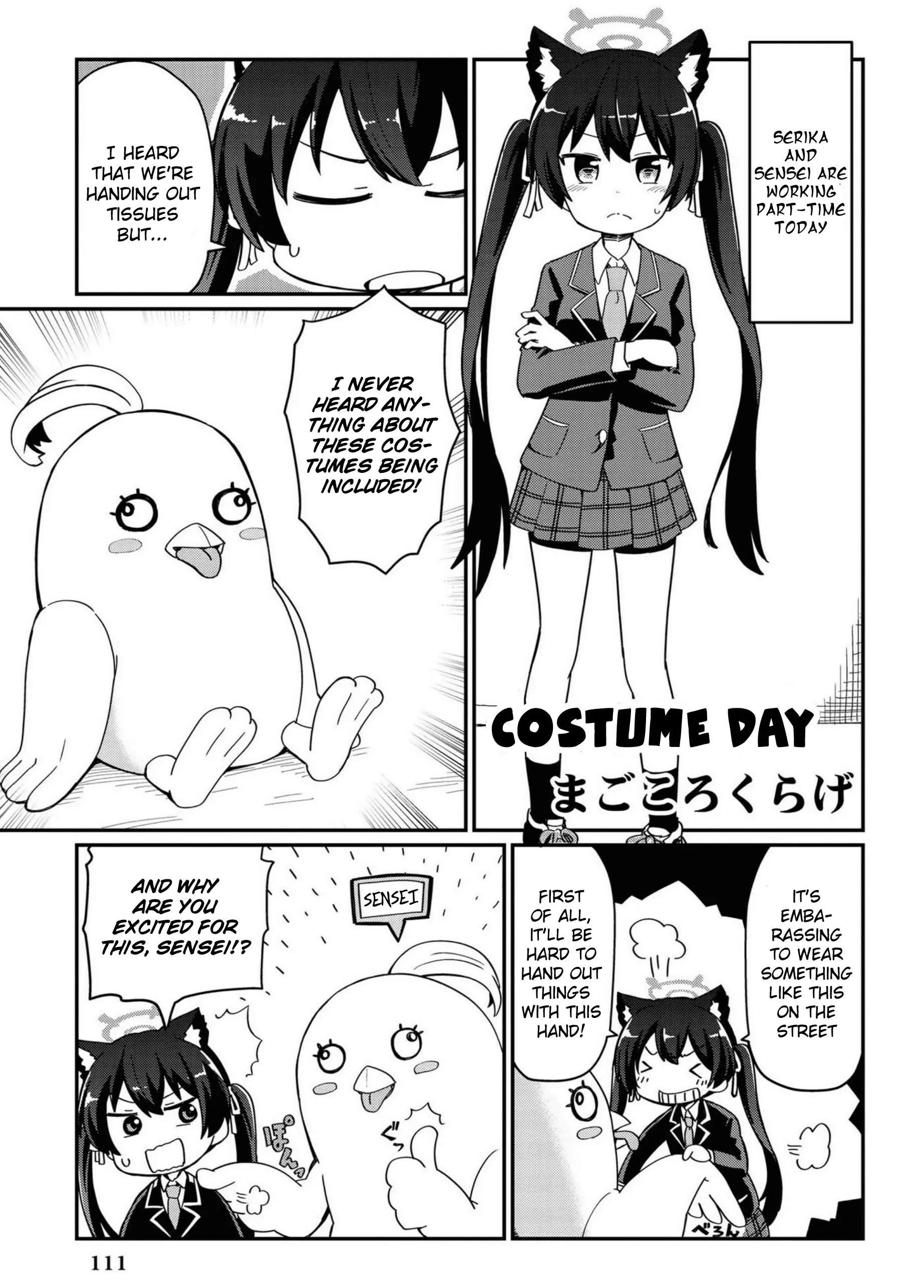 Blue Archive Comic Anthology - Vol.1 Chapter 10: Costume Day