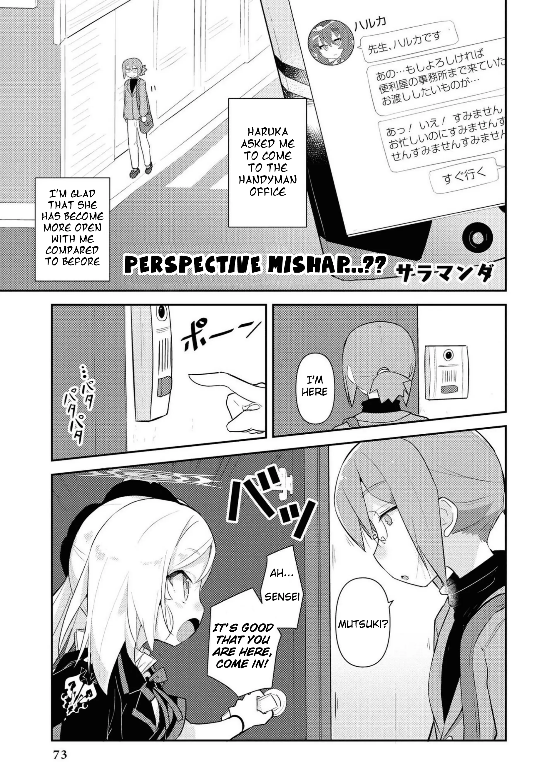 Blue Archive Comic Anthology - Vol.1 Chapter 7: Perspective Mishap...??