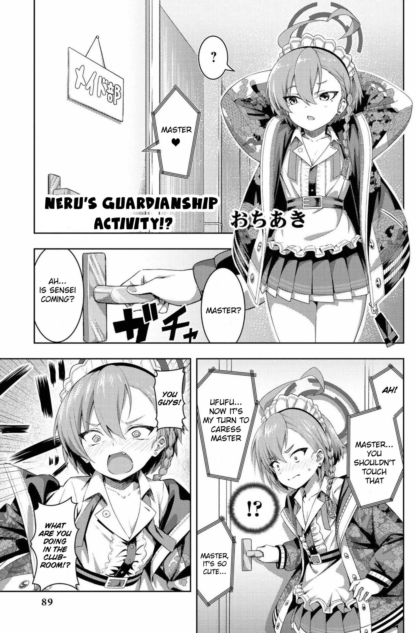 Blue Archive Comic Anthology - Vol.1 Chapter 8: Neru's Guardianship Activity!?