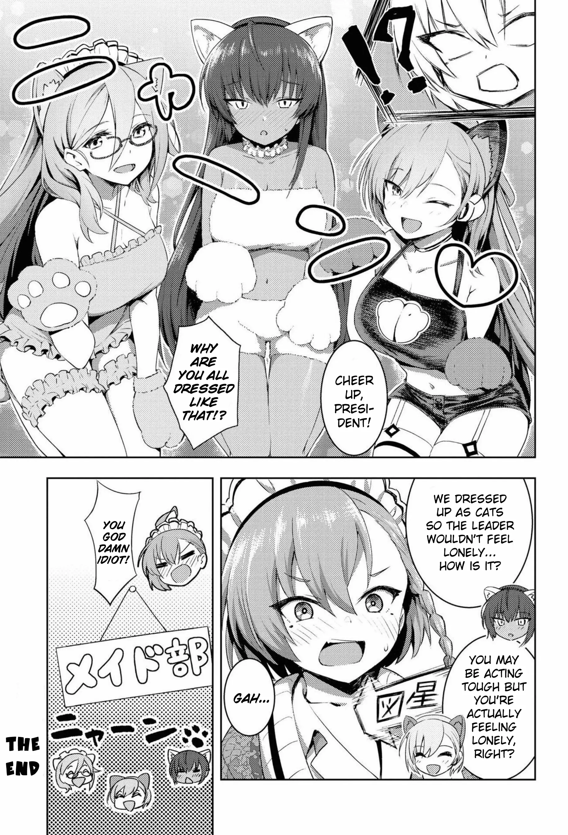 Blue Archive Comic Anthology - Vol.1 Chapter 8: Neru's Guardianship Activity!?