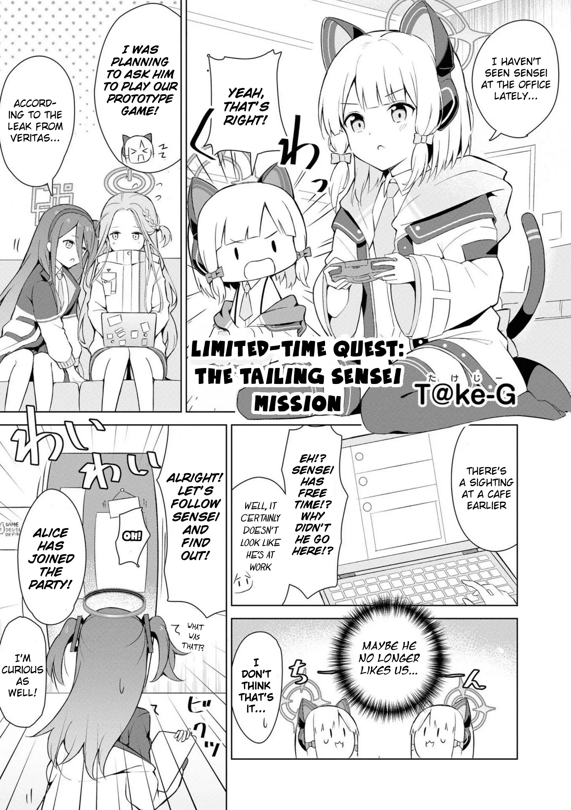 Blue Archive Comic Anthology - Vol.1 Chapter 6: Limited-Time Quest: The Tailing Sensei Mission