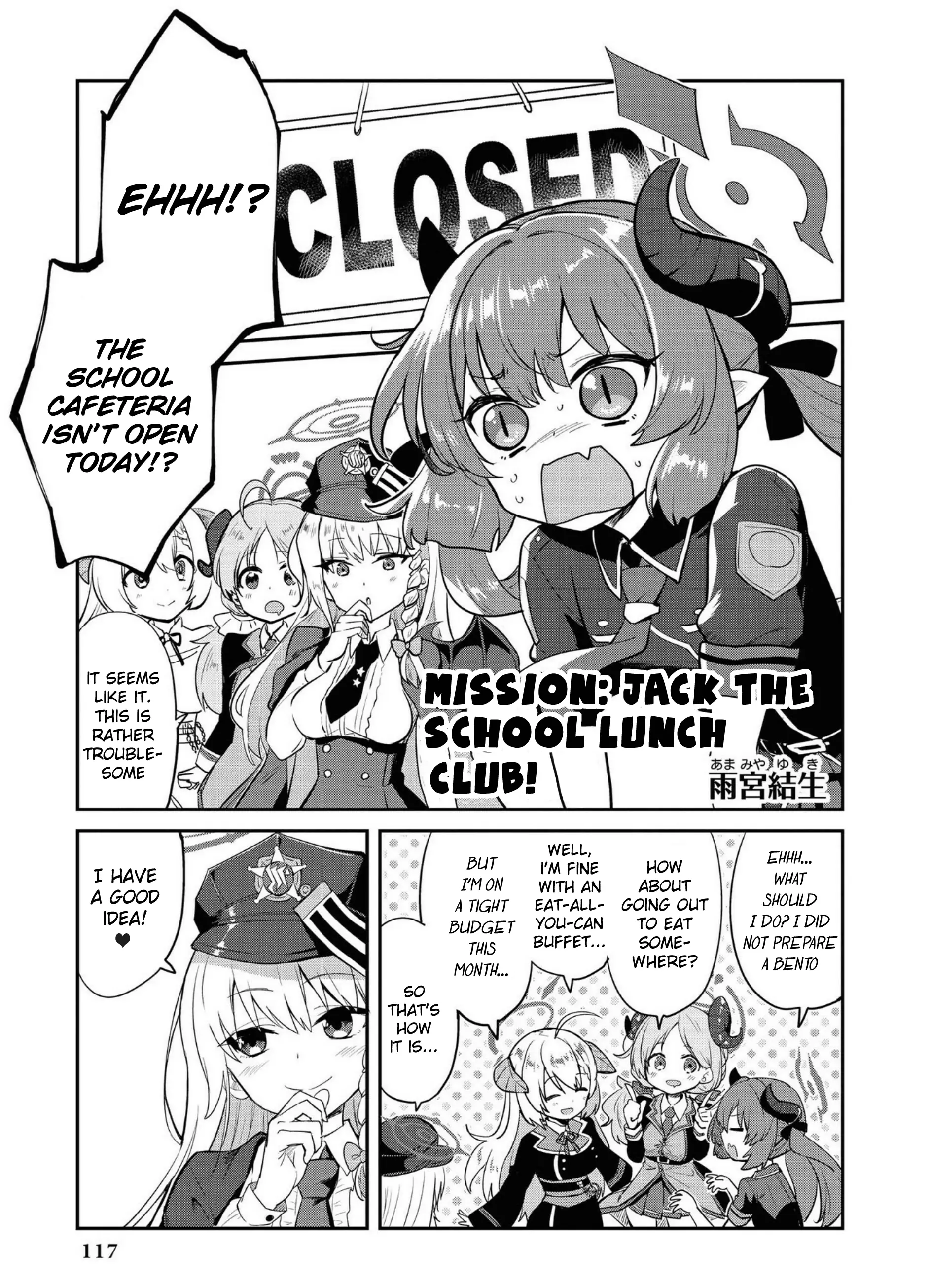 Blue Archive Comic Anthology - Vol.1 Chapter 11: Mission: Jack The School Lunch Club!