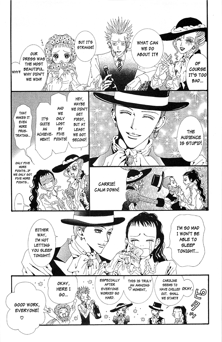 Paradise Kiss - Vol.4 Chapter 37