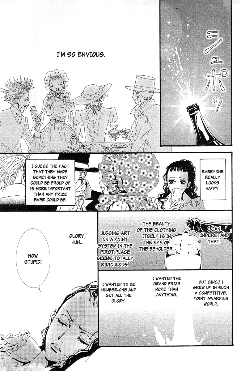 Paradise Kiss - Vol.4 Chapter 37