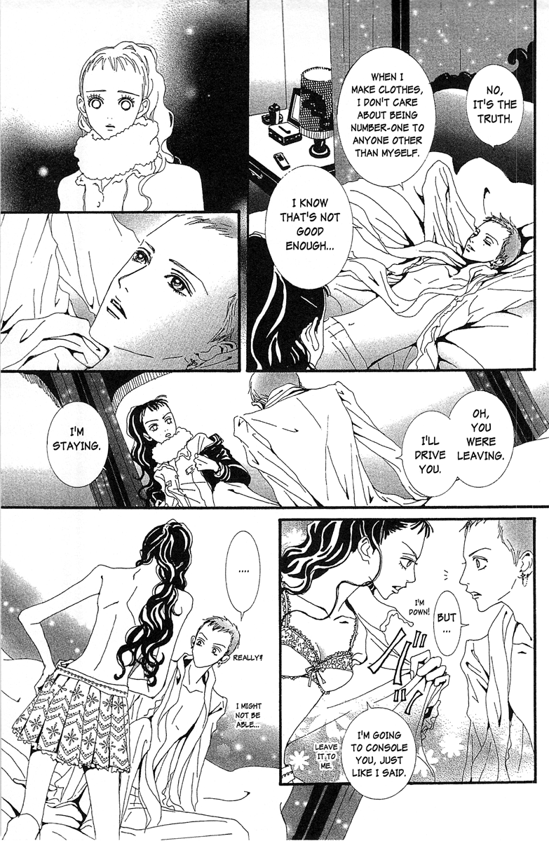 Paradise Kiss - Vol.4 Chapter 37