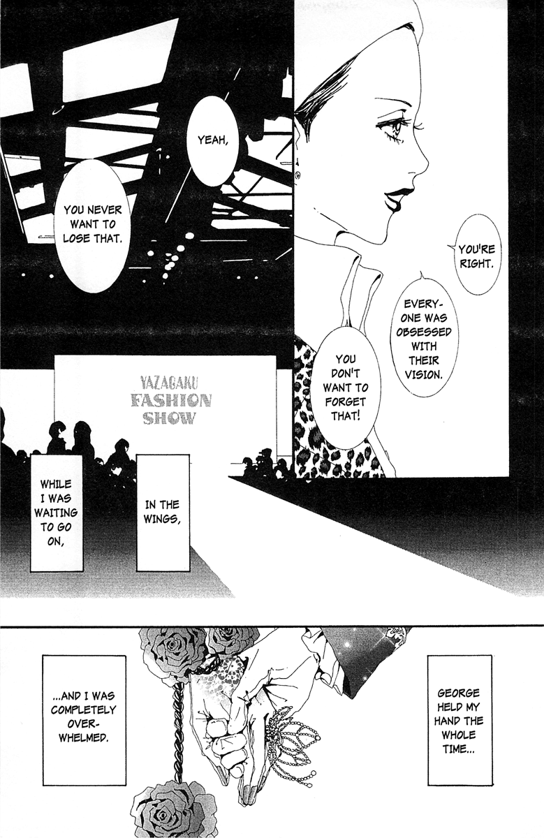 Paradise Kiss - Vol.4 Chapter 36