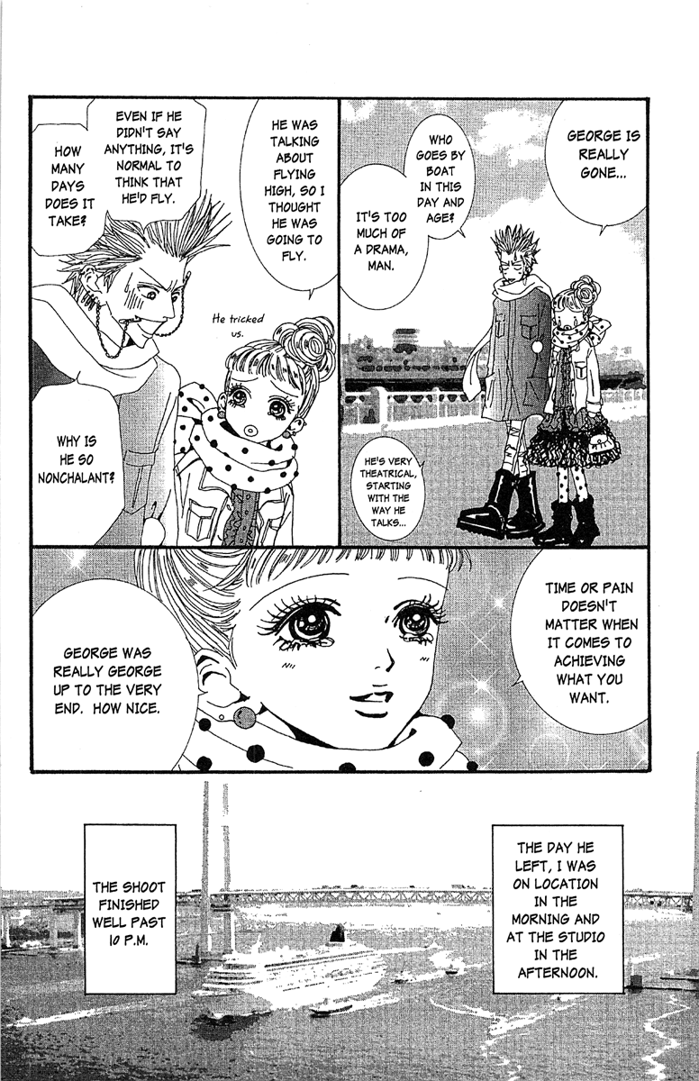 Paradise Kiss - Vol.5 Chapter 48