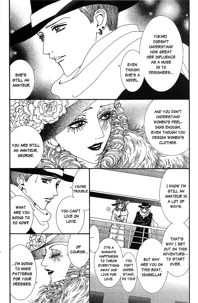 Paradise Kiss - Vol.5 Chapter 48