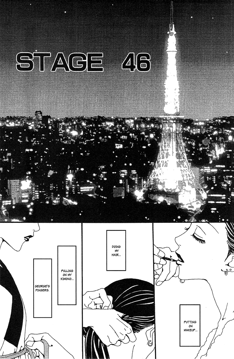 Paradise Kiss - Vol.5 Chapter 46