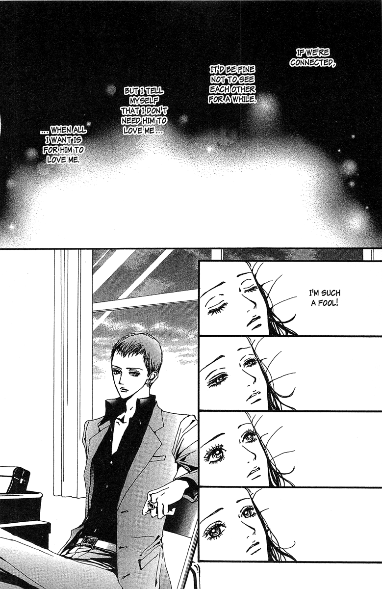 Paradise Kiss - Vol.4 Chapter 33