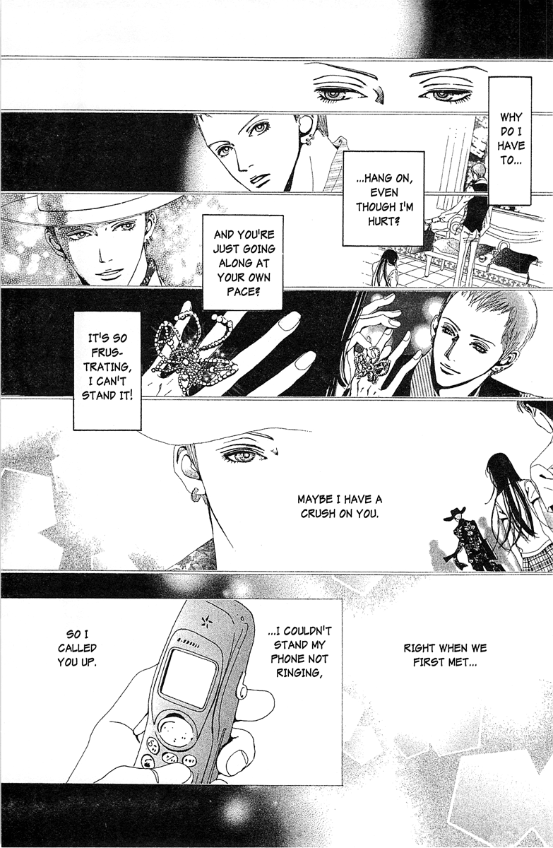 Paradise Kiss - Vol.4 Chapter 33