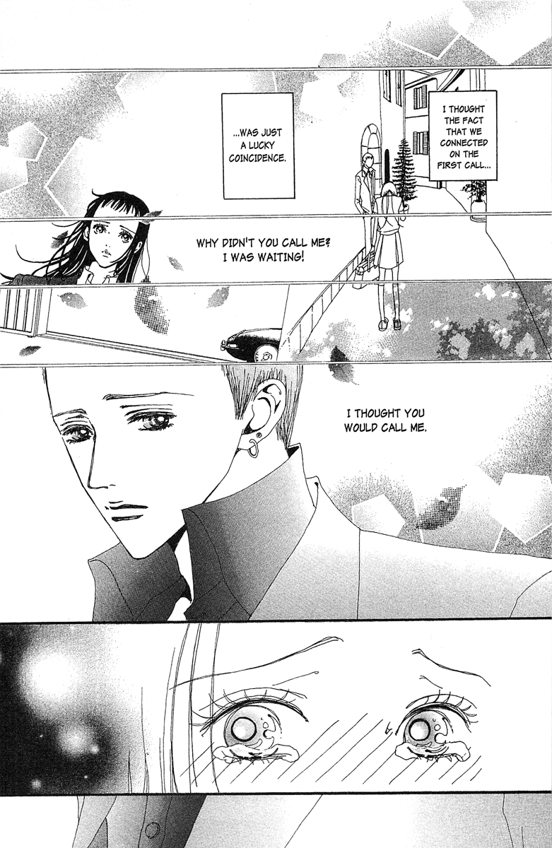 Paradise Kiss - Vol.4 Chapter 33