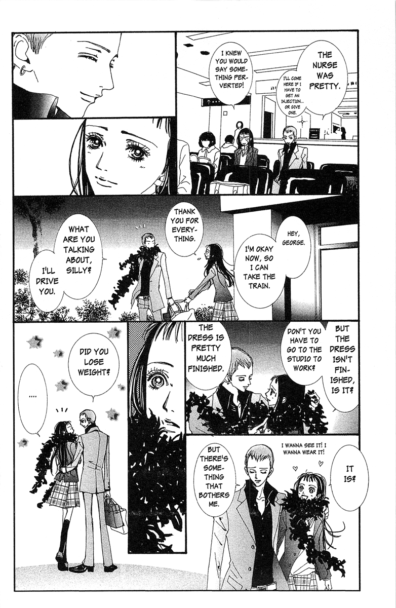 Paradise Kiss - Vol.4 Chapter 33