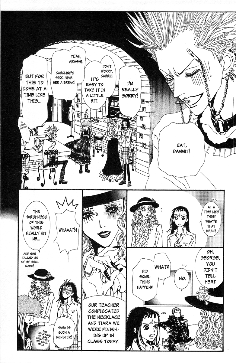 Paradise Kiss - Vol.4 Chapter 33