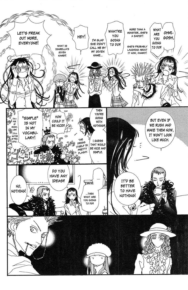 Paradise Kiss - Vol.4 Chapter 33