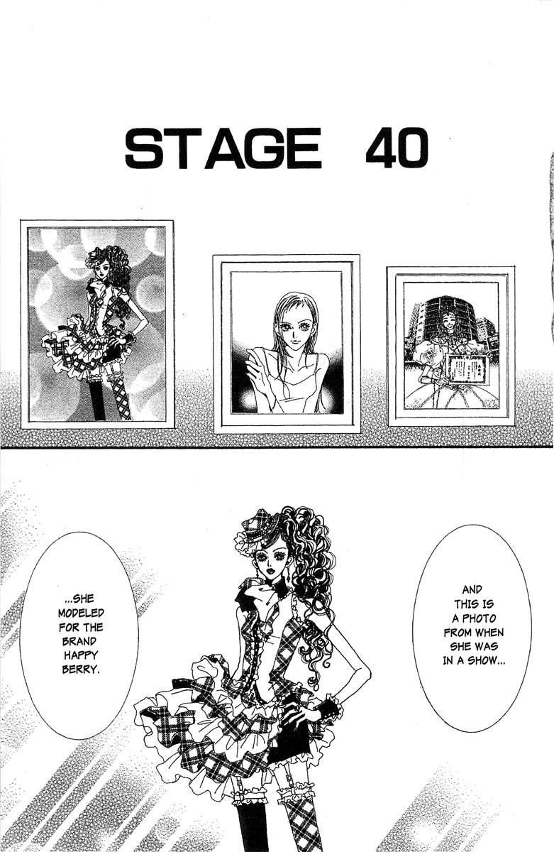 Paradise Kiss - Vol.5 Chapter 40