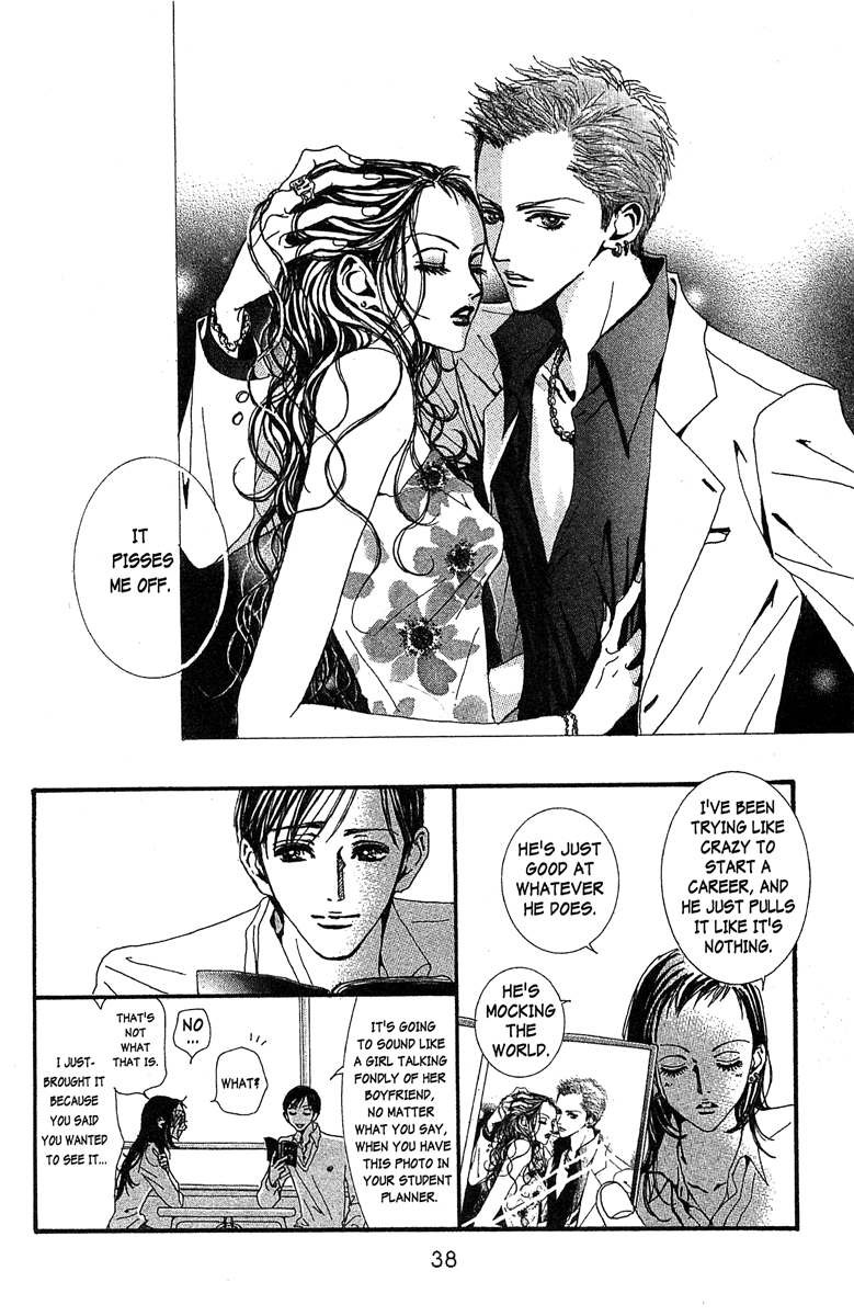 Paradise Kiss - Vol.5 Chapter 40