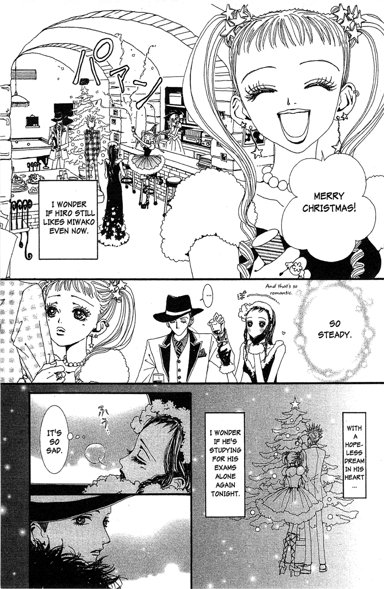 Paradise Kiss - Vol.5 Chapter 40