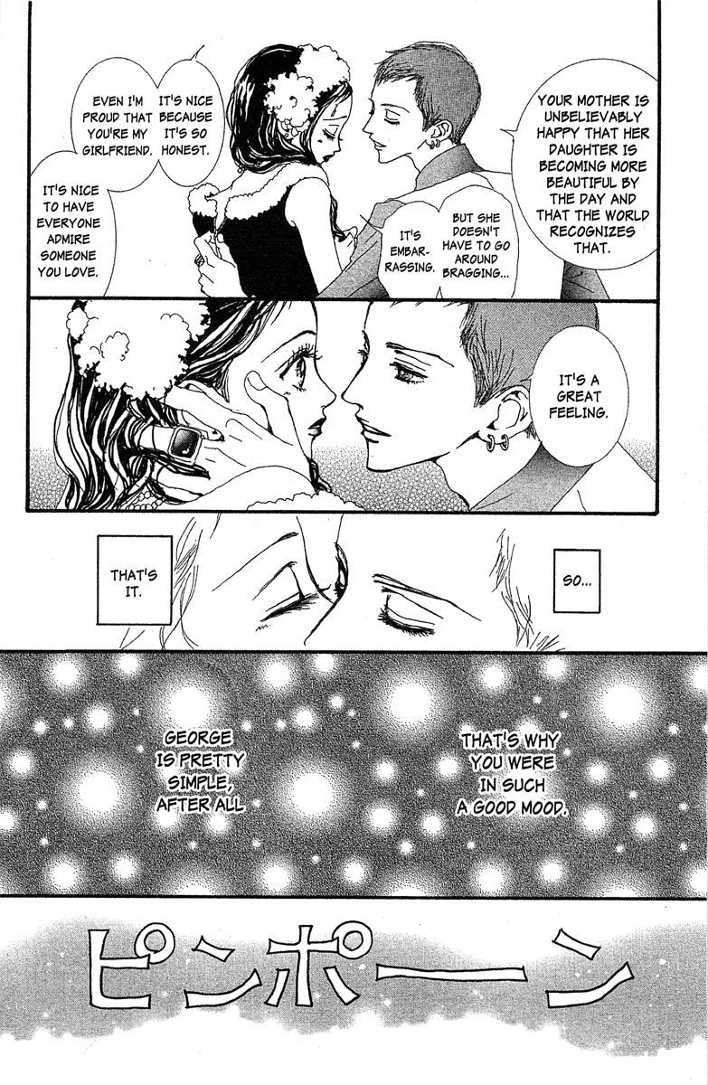 Paradise Kiss - Vol.5 Chapter 40