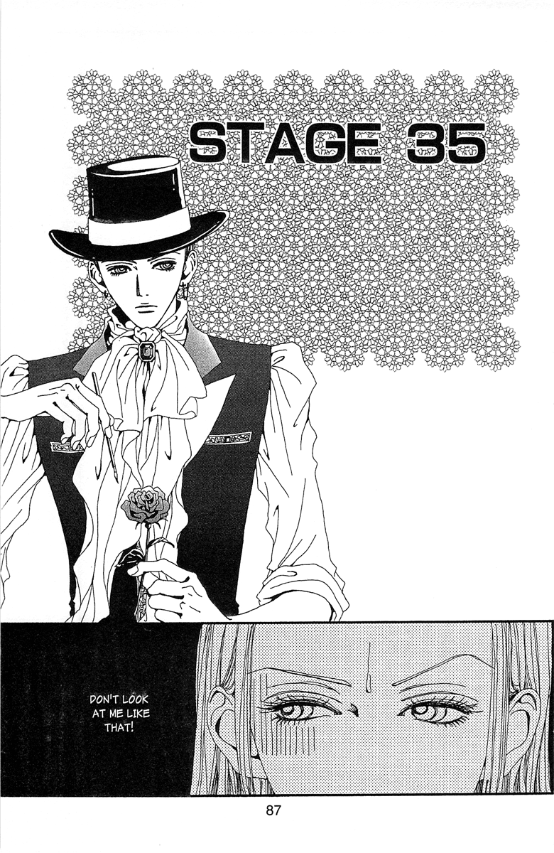 Paradise Kiss - Vol.4 Chapter 35