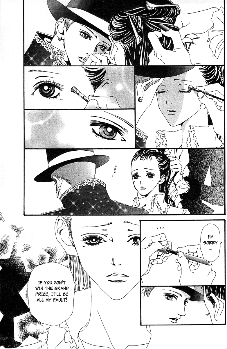 Paradise Kiss - Vol.4 Chapter 35