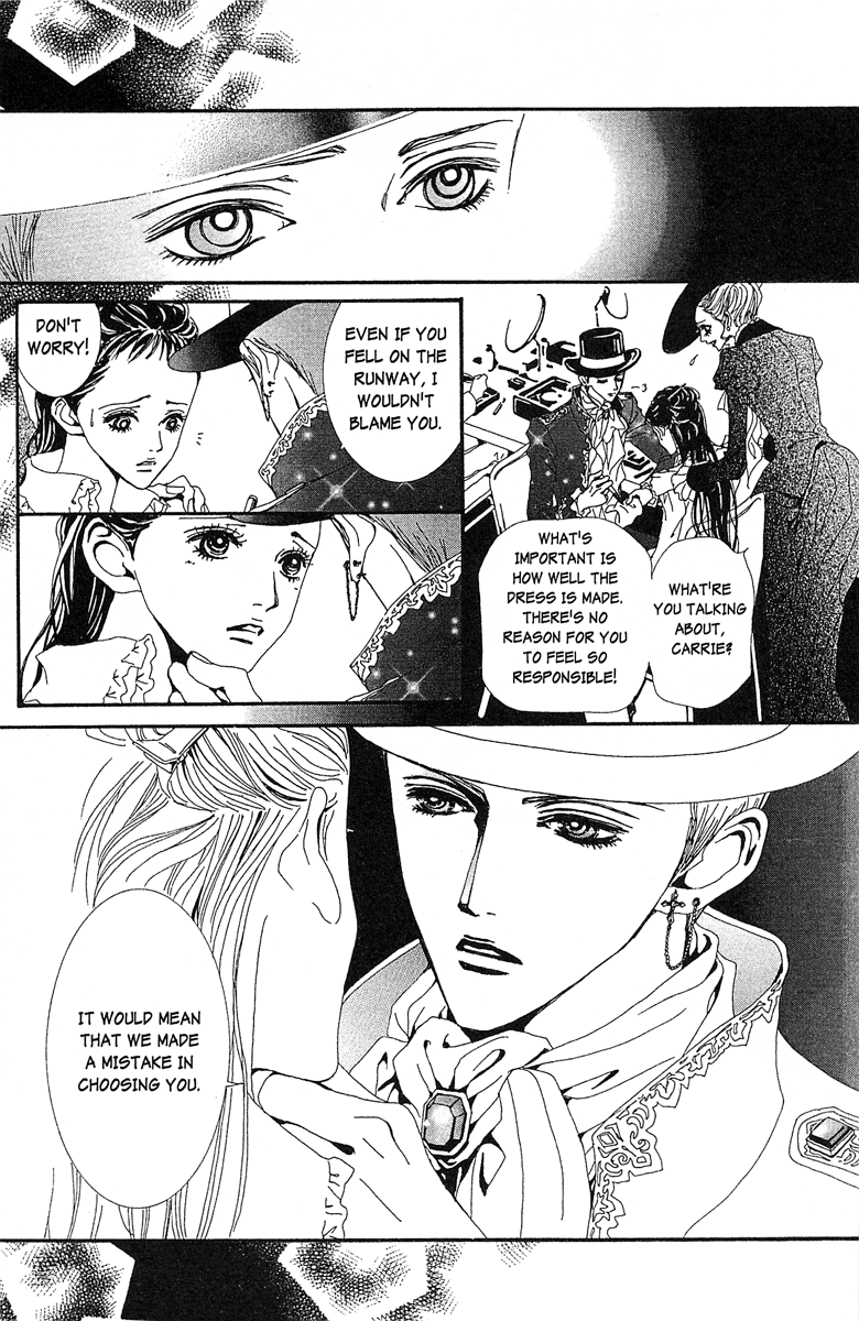 Paradise Kiss - Vol.4 Chapter 35