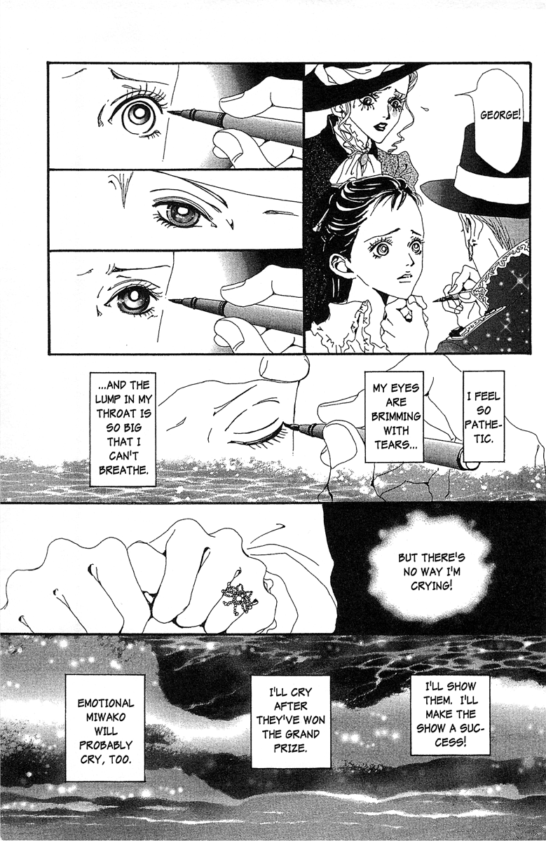 Paradise Kiss - Vol.4 Chapter 35