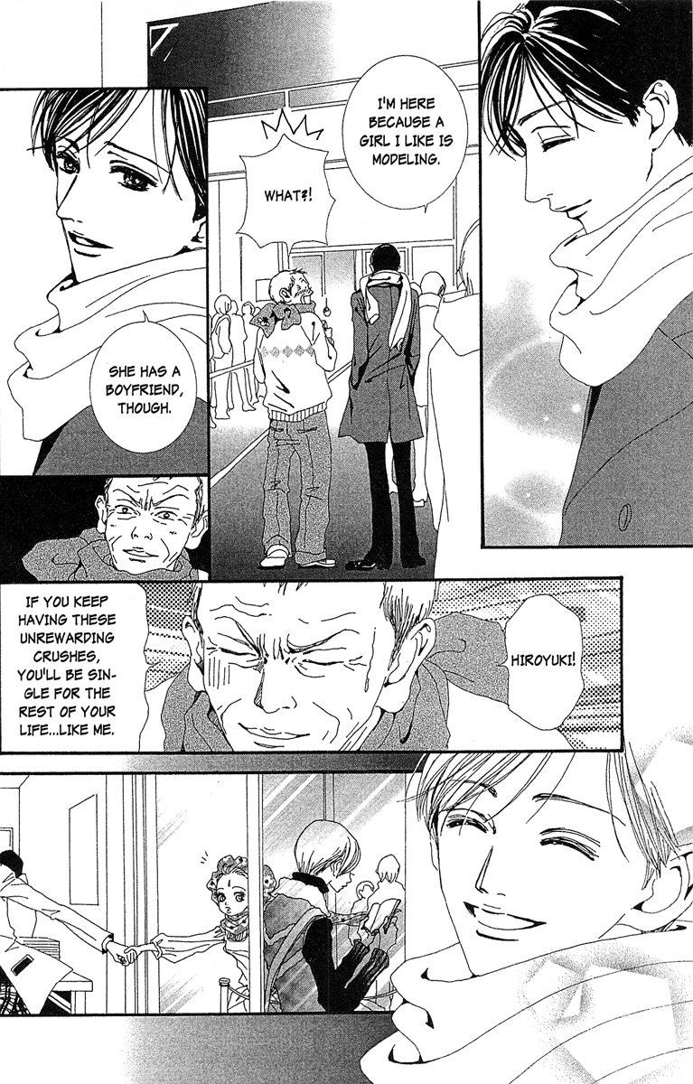 Paradise Kiss - Vol.4 Chapter 35