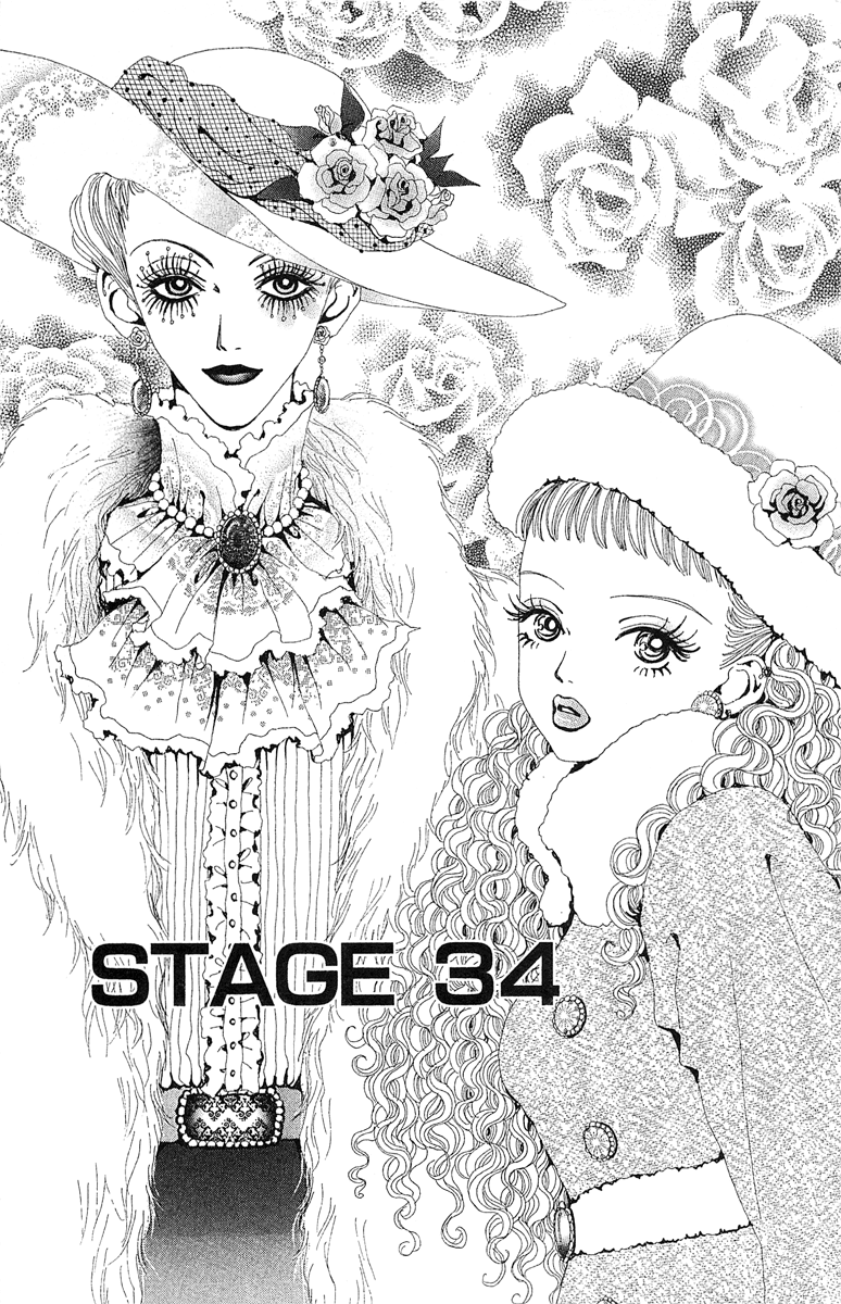 Paradise Kiss - Vol.4 Chapter 34