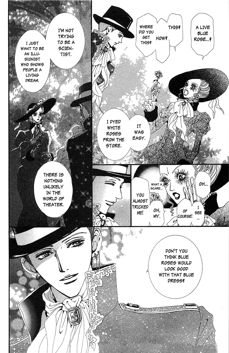 Paradise Kiss - Vol.4 Chapter 34