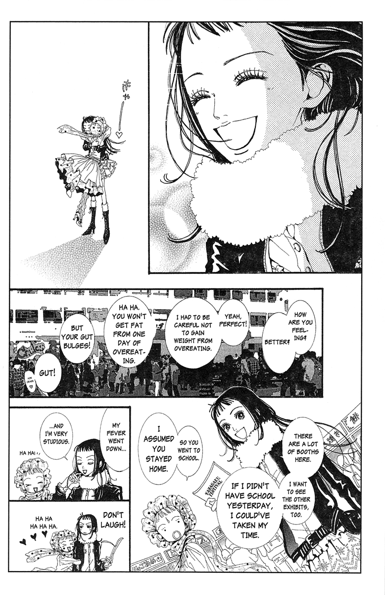 Paradise Kiss - Vol.4 Chapter 34