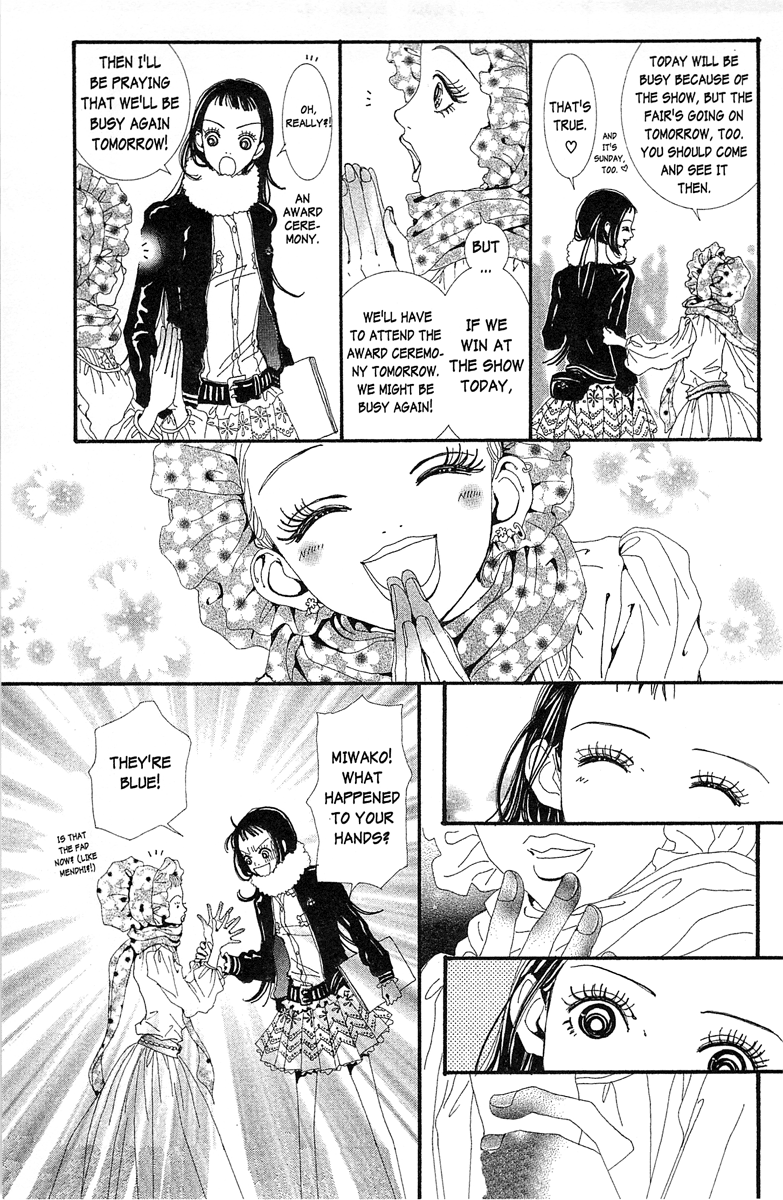 Paradise Kiss - Vol.4 Chapter 34