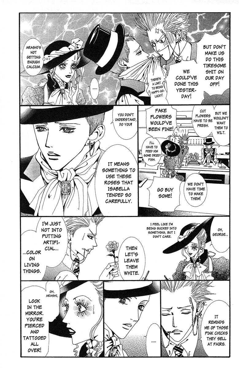 Paradise Kiss - Vol.4 Chapter 34