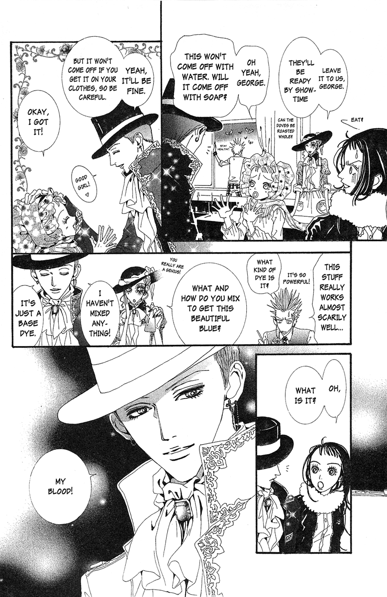 Paradise Kiss - Vol.4 Chapter 34