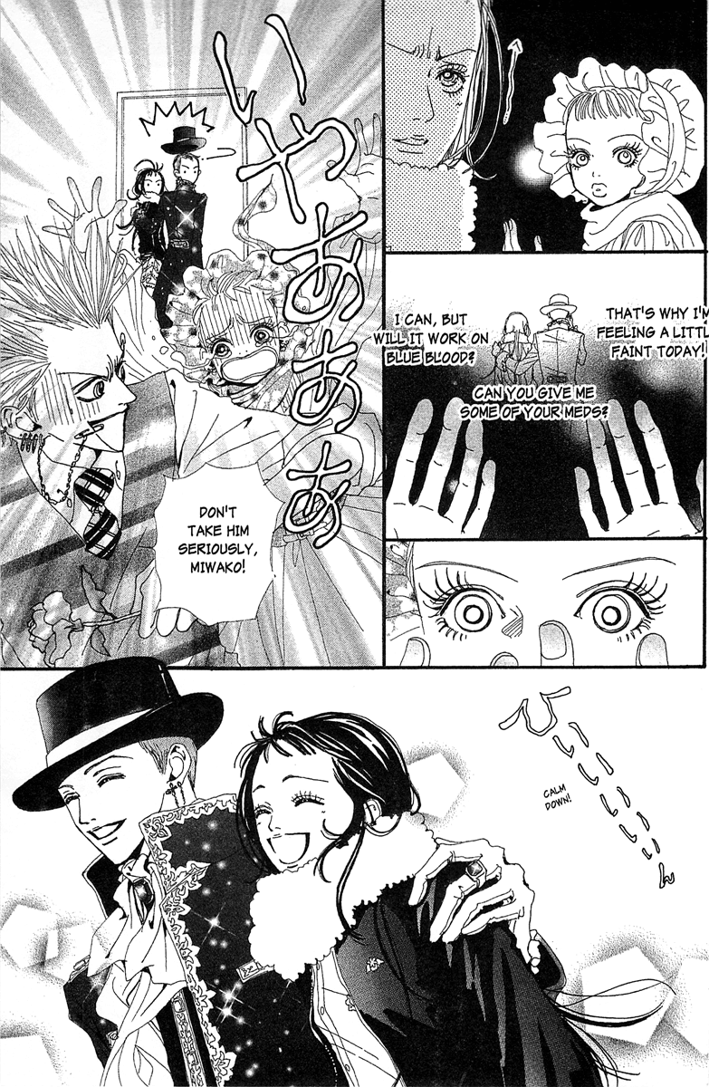 Paradise Kiss - Vol.4 Chapter 34