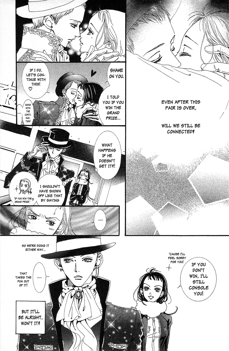 Paradise Kiss - Vol.4 Chapter 34