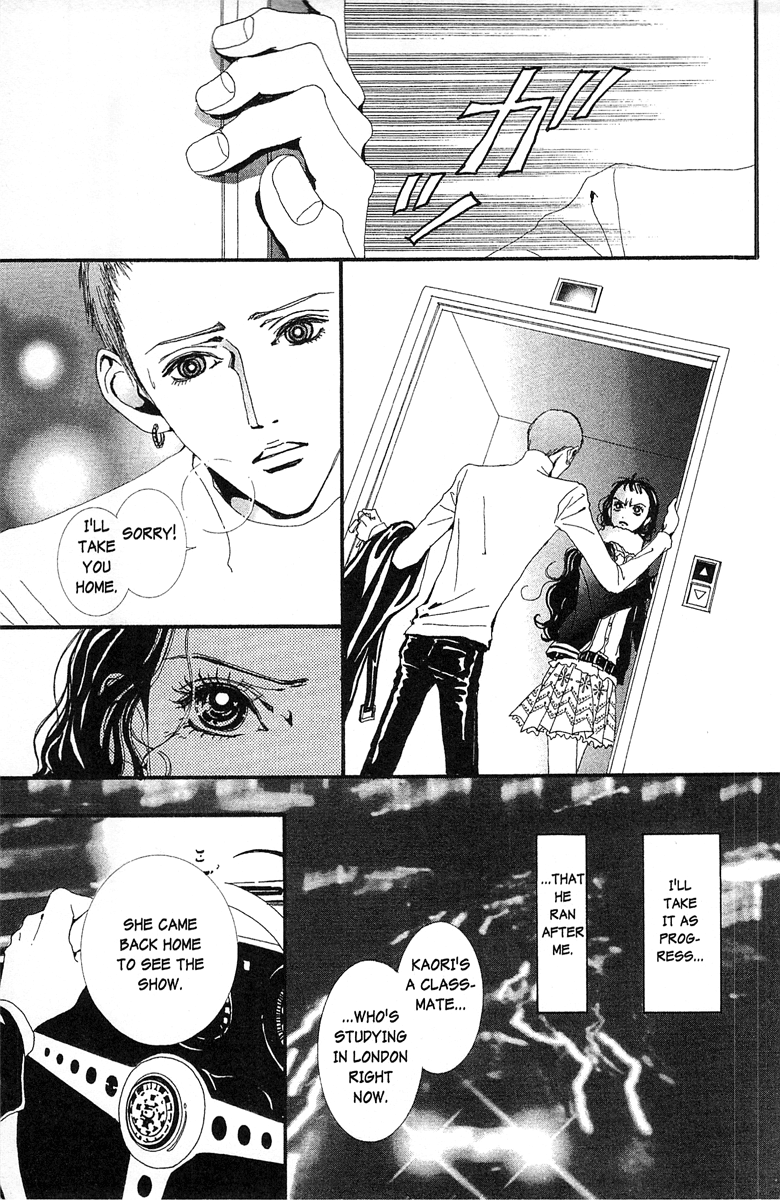 Paradise Kiss - Vol.4 Chapter 38